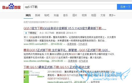 qqȺƵʱ2Сʱô죿qqȺƵʱƽ