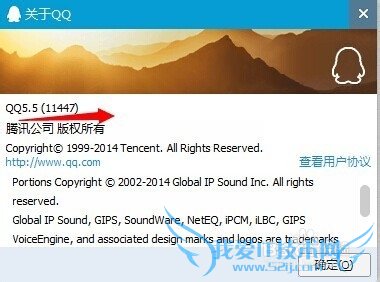 qqȺƵʱ2Сʱô죿qqȺƵʱƽ