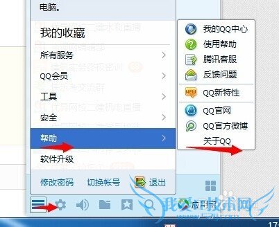 qqȺƵʱ2Сʱô죿qqȺƵʱƽ