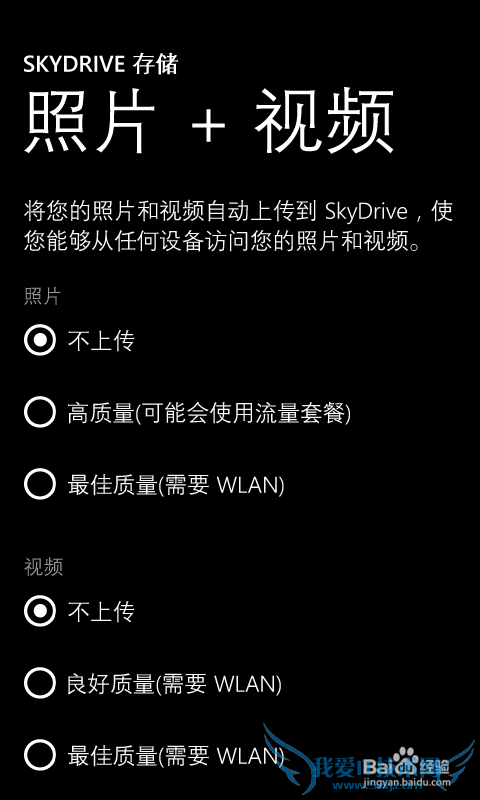windows phoneӦã[3]ʹ