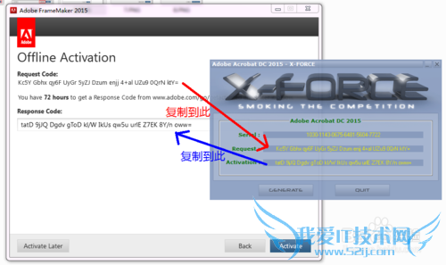 Adobe FrameMaker 2015̳