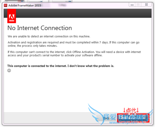 Adobe FrameMaker 2015̳
