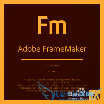 Adobe FrameMaker 2015̳