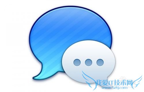5s信息备份 苹果5s怎么备份短信