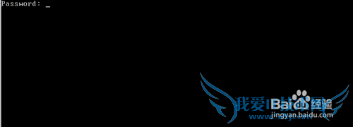 如何设置一键GHOST备份系统密码