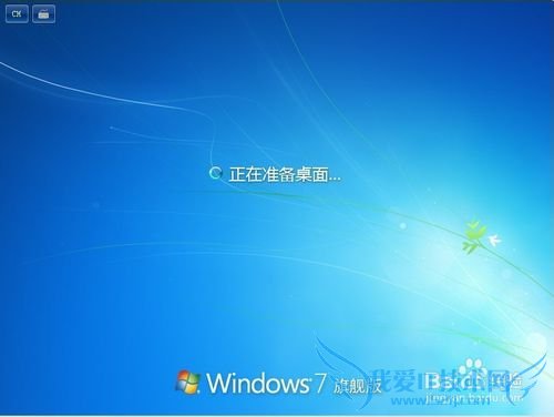 Windows 7 콢 װ  ȫ