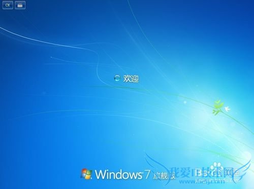 Windows 7 콢 װ  ȫ