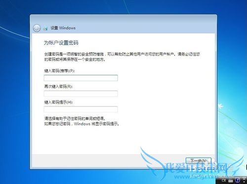 Windows 7 콢 װ  ȫ