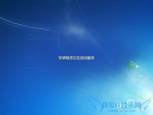 Windows 7 콢 װ  ȫ