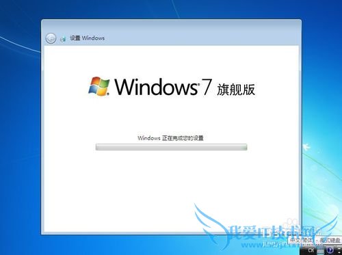 Windows 7 콢 װ  ȫ