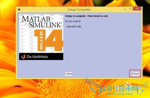 matlab7.0安装与汉化