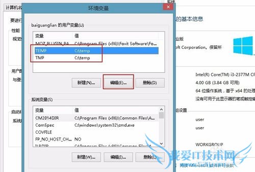 matlab7.0安装与汉化