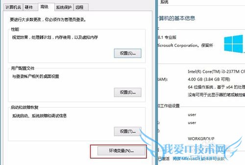 matlab7.0安装与汉化