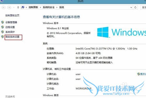 matlab7.0安装与汉化