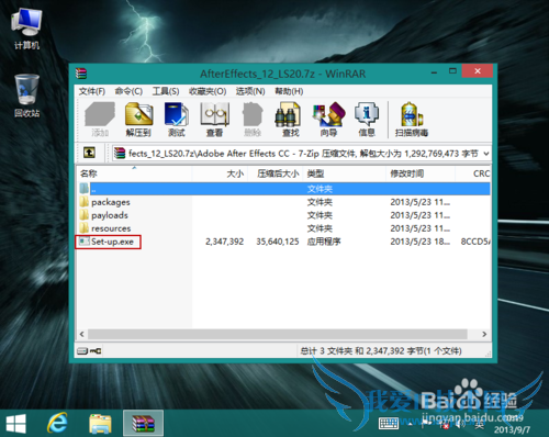 After Effects CCװ뼤