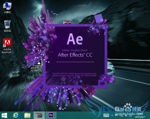 After Effects CCװ뼤