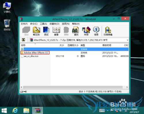 After Effects CCװ뼤
