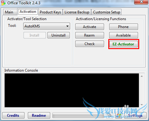 Microsoft Office2013̳