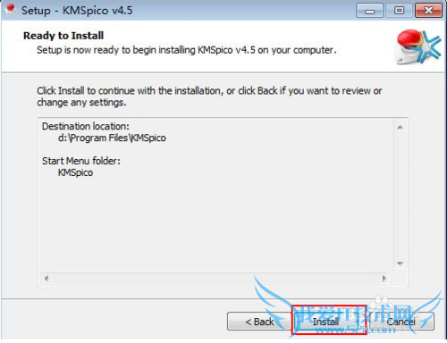ôKMSpicooffice 2013