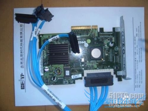 RAID损坏后 对数据的完整备份