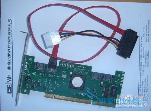 RAID损坏后 对数据的完整备份