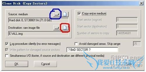 RAID损坏后 对数据的完整备份