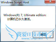 Win 7 һ