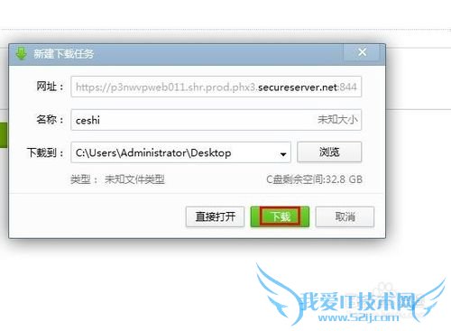 GoDaddy Windowsݿ⵽ؽ̳