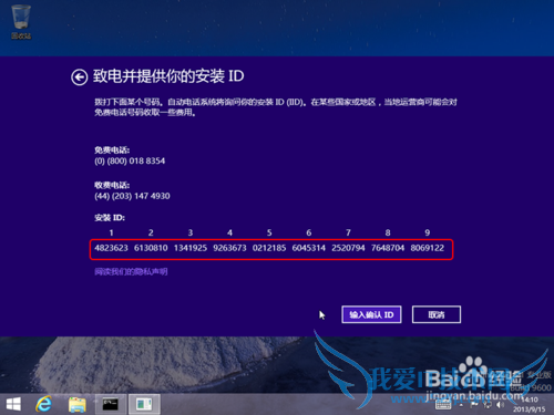 Windows7/8/8.1/10绰̳