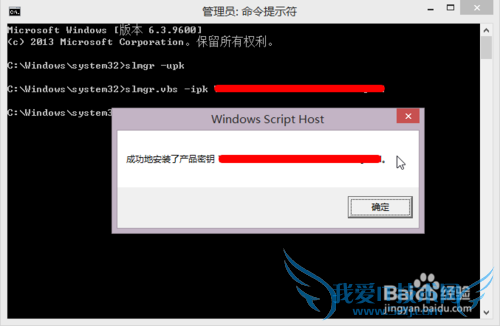 Windows7/8/8.1/10绰̳
