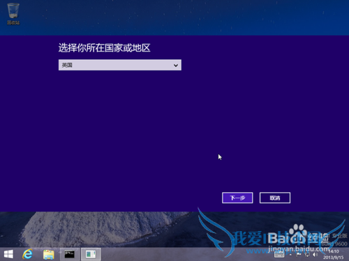 Windows7/8/8.1/10绰̳