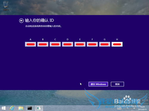 Windows7/8/8.1/10绰̳