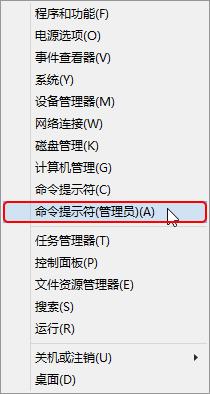 Windows7/8/8.1/10绰̳