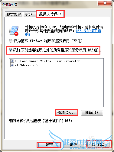 2013 32λ 3ds max ̳