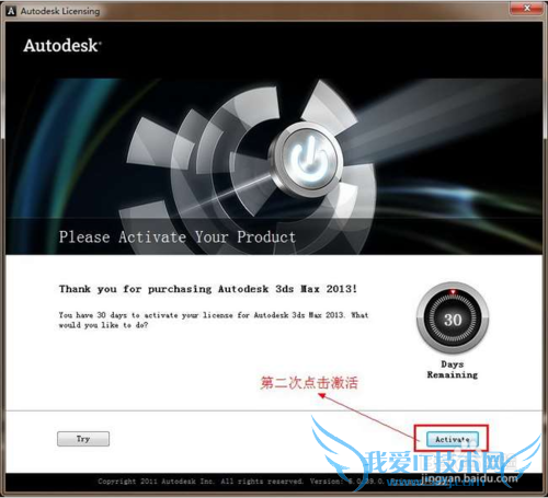 2013 32λ 3ds max ̳