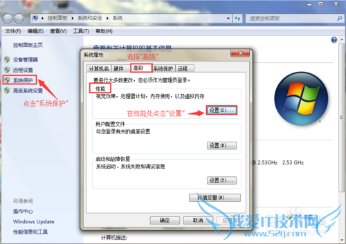 2013 32λ 3ds max ̳