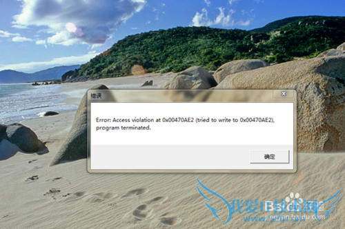 2013 32λ 3ds max ̳