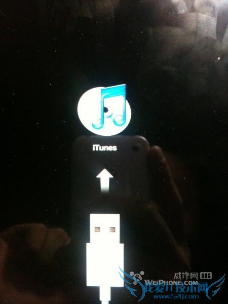 使用Umbrella备份SHSH图文教程(支持ipad3.2.2)