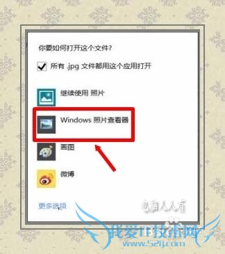 Windows 8.1[6]ùԱ