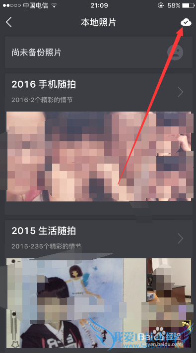 iPhone 6/6S/6S plusõƬ