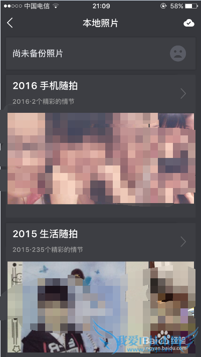 iPhone 6/6S/6S plusõƬ