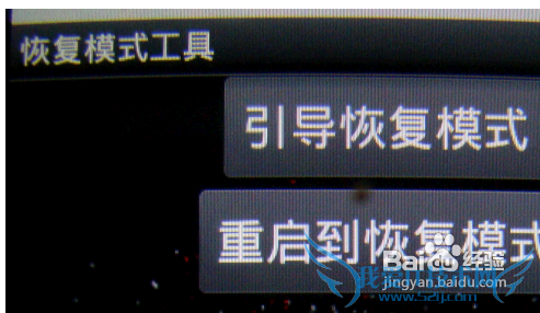 ĦME722ϵͳݺͻԭͼĽ˵