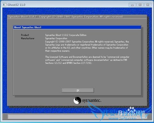 GHOSTݻԭϵͳϸͼĽ̳