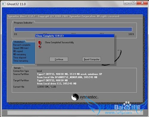 GHOSTݻԭϵͳϸͼĽ̳