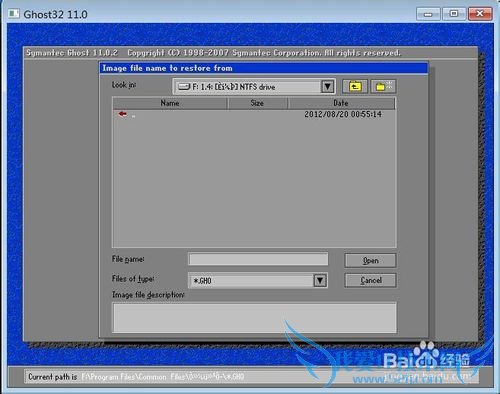 GHOSTݻԭϵͳϸͼĽ̳
