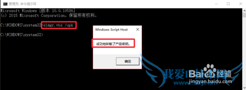 Win10ôжؼ_Win10ôжк