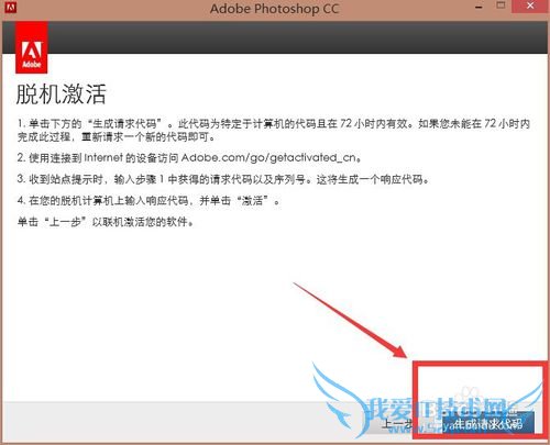 õAdobe photoshop ccƽķ