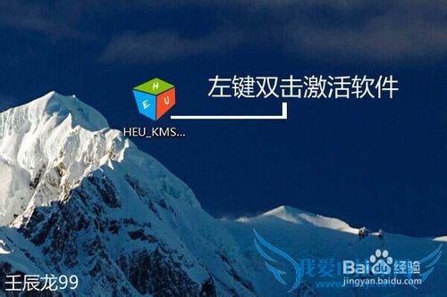 Microsoft office 2010İװͼ