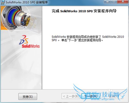 SolidWorks2010װ뼤ƽ̳