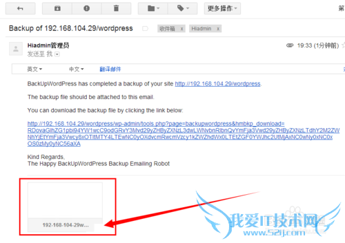 WordPressվ̳̣[24]Զݿ